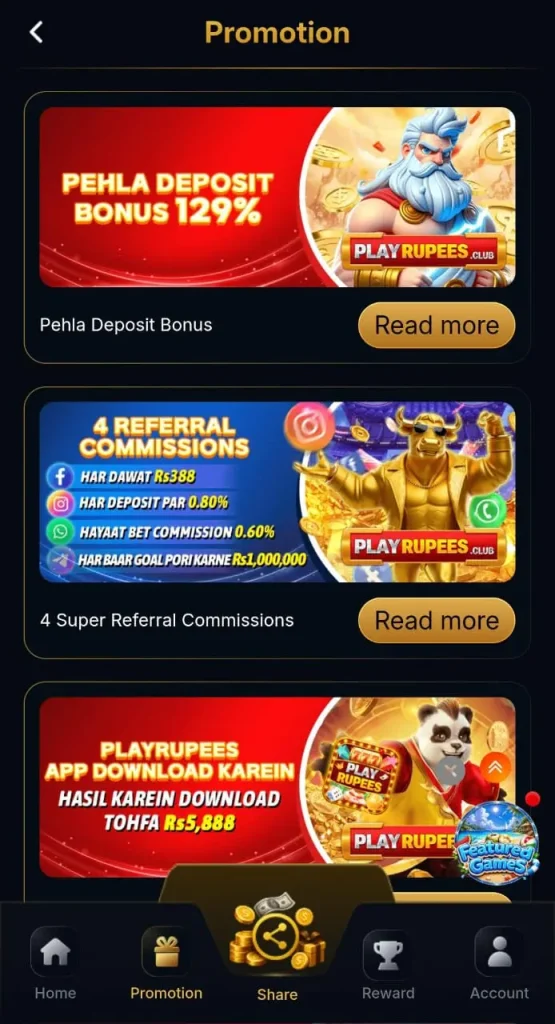 playrupees Game